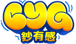 鈔有感